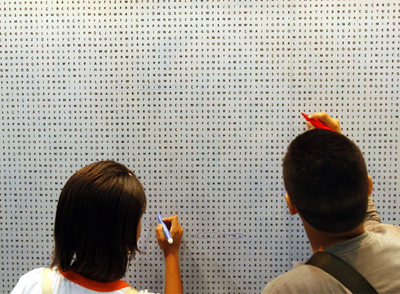 Otra fiesta de las letras en Río de Janeiro