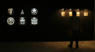 Un aspecto de la exposición   Máquinas de mirar,   ayer en el Centro de Arte Contemporáneo de Sevilla.