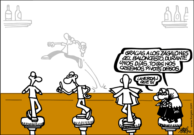 FORGES
