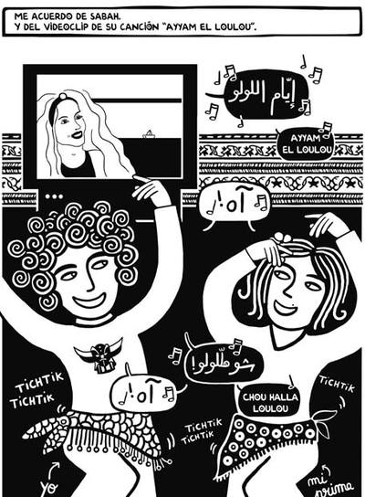 Ilustración de Zeina Abirached para su libro  Me acuerdo ...  Beirut (Sins Entido).