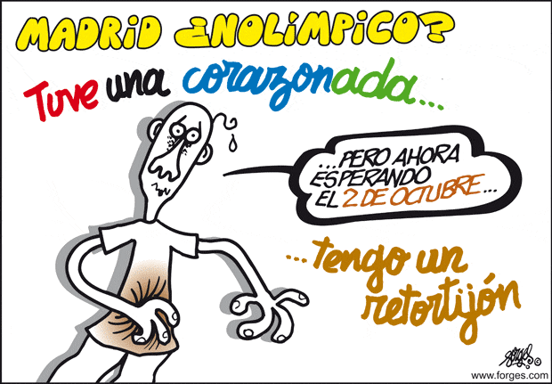 FORGES