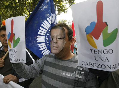 Los policías municipales se manifiestan en el centro por tercera vez en una semana