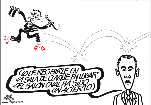 FORGES