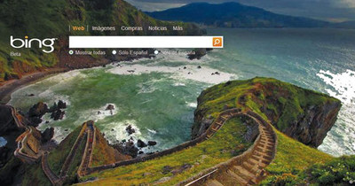 El buscador Bing con una fotografía de San Juan de Gaztelugatxe, en Vizcaya, de Iñaki Lizarraga.