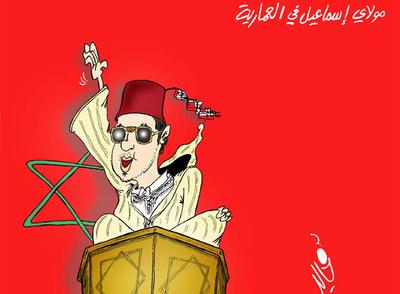 Marruecos prohíbe 'Le Monde' por unas viñetas sobre el rey