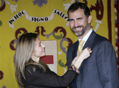 La familia real, en la fiesta de la Banderita