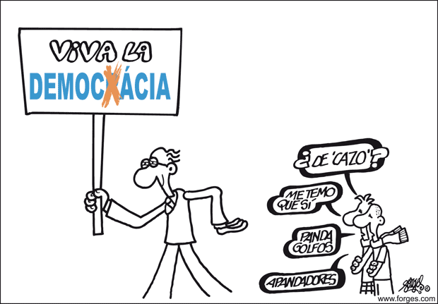 FORGES