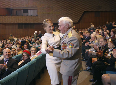 El baile de la primera ministra de Ucrania