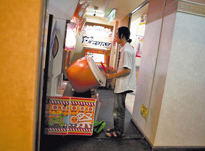  Un tambor tradicional preside  Taiko no Tatsujin,  una de las pocas máquinas pensadas para disfrutar también en pareja. 