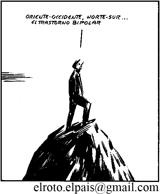 EL ROTO