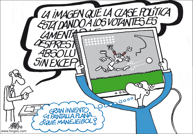 FORGES