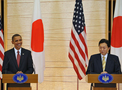 Barack Obama y el primer ministro japonés, Yukio Hatoyama, ayer en Tokio.
