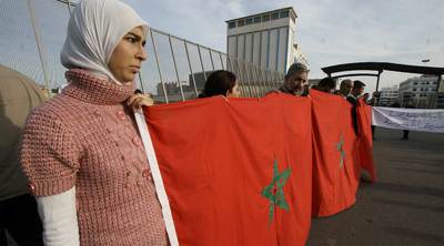 EN CONTRA DE AMINETU