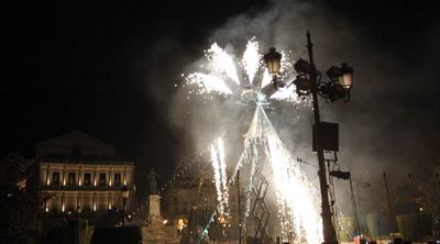 Pirotecnia para recibir las fiestas