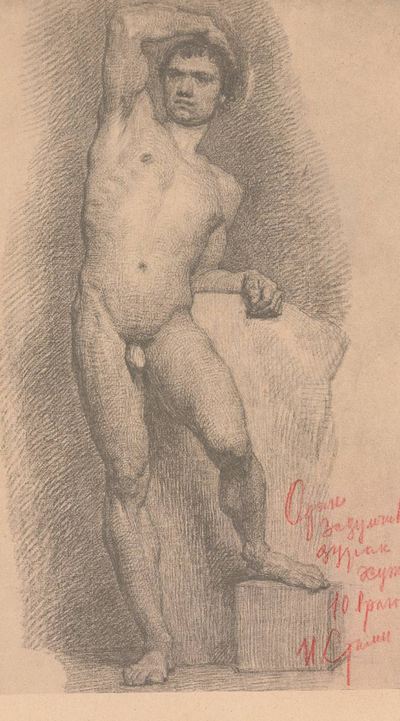 Dos de las láminas de la exposición  Los mensajes del líder, autógrafos de Stalin.  