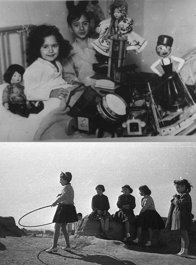 Algunas de las 100 fotografías de la exposición  Juguetes para el recuerdo,  de Martín Santos Yubero. De izquierda a derecha  Niños con juguetes  (1953) y   El juego del hula-hoyo  (1959) .