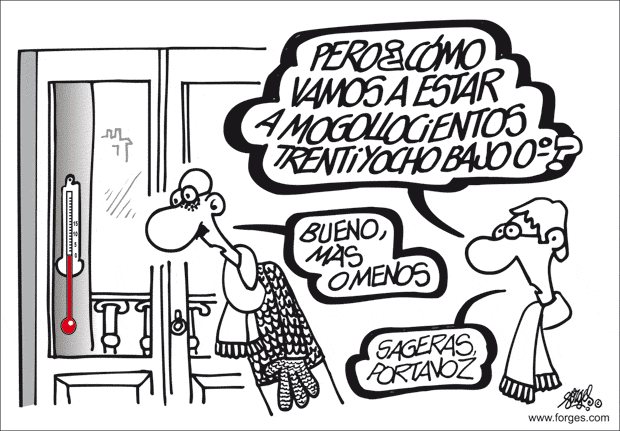 FORGES