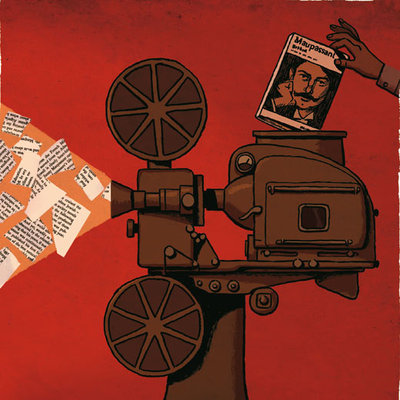 Ilustración de Paco Roca.