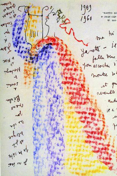 Detalle de una carta autógrafa de Jean Cocteau.