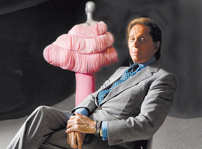  El documental  Valentino: the last emperor , uno de los 15 finalistas para el Oscar. 