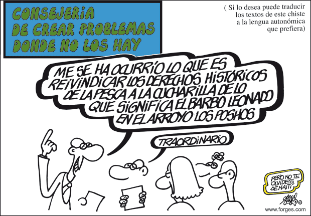 FORGES