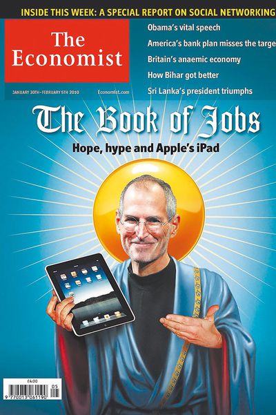 Amarás al iPad sobre todas las cosas