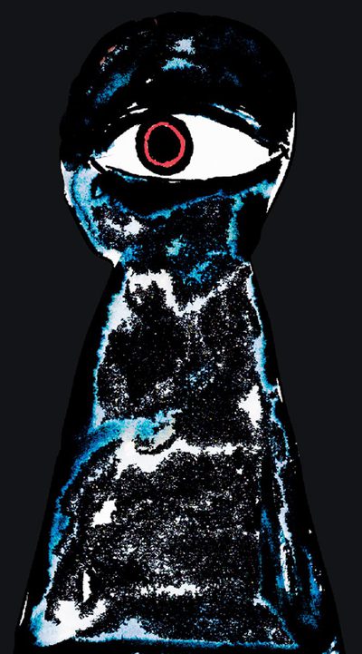  Banderola , una de las obras plásticas de Carlos Saura.