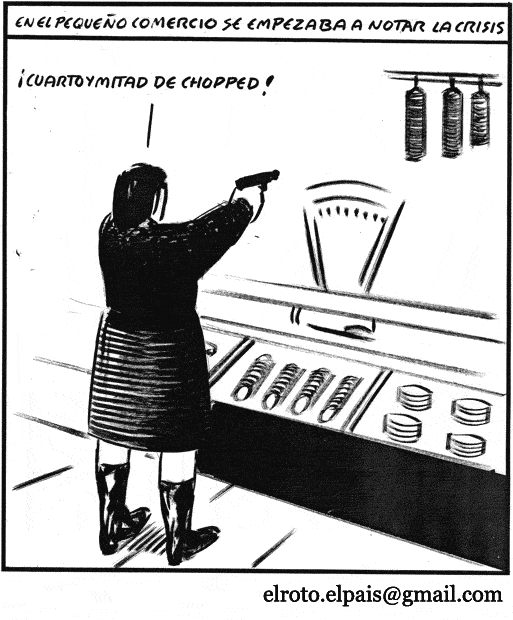 EL ROTO