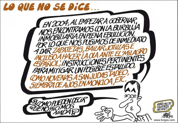 FORGES