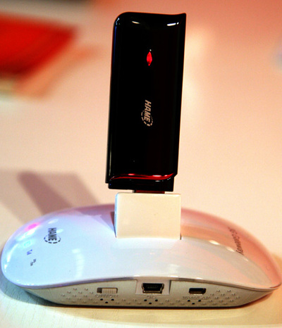 Router con diseño Apple, de Hametech.