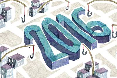 15 ciudades pelean por 2016