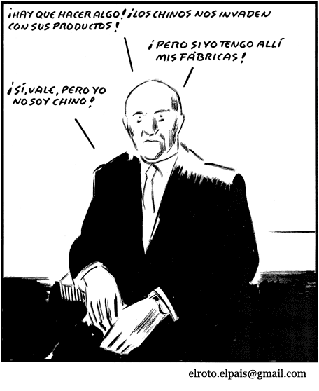 EL ROTO