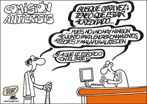FORGES