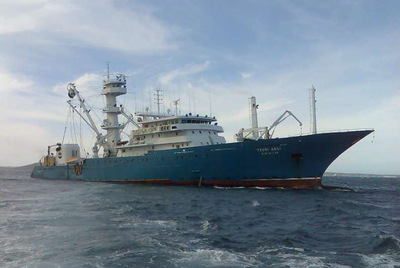 El atunero  Txori Argi , en una imagen cedida por el armador.