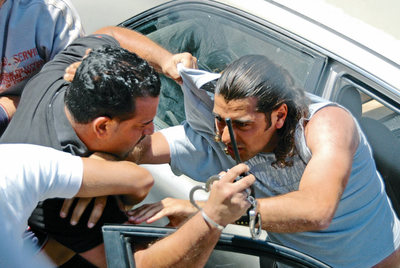 Un fotograma de la película israelí  Ajami. 