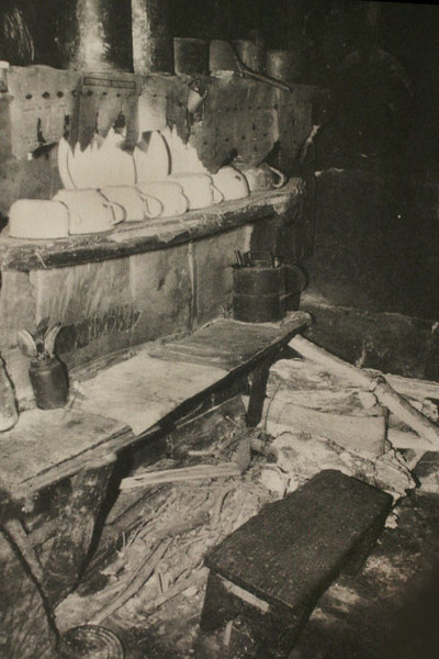 Unha fotografía do libro  ACT IVIDA DESC ULTURAIS , de Emilio Araúxo.