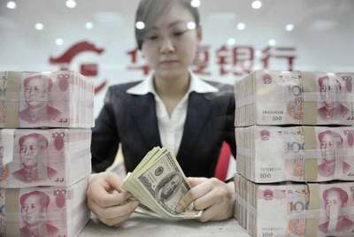 El yuan tensa las relaciones EE UU-China