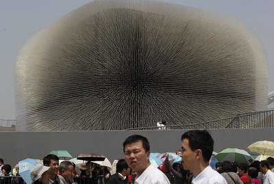 FOTOGALERIA: Pabellón británico