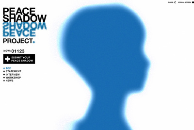 Peace Shadow Project, proyecto artístico creado en Japón.