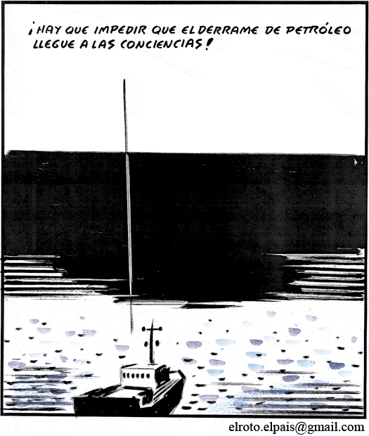 EL ROTO