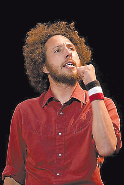  Zach de la Rocha, líder de Rage Against The Machine, se erige como portavoz de un boicot artístico al Estado de Arizona. 