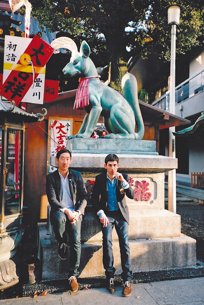  Masaya Kuroki y Gildas Loaec,  apologetas  de lo  cool.  