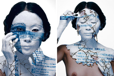 Secuencia de la exposición  Bureaucratic beauty  de los artistas Ruggero Rosfer y Shaokun, en la galería Arana Poveda.