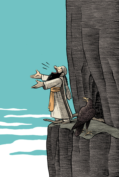 Ilustración de Max.