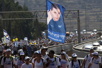 La marcha en favor del soldado Shalit llega a Jerusalén