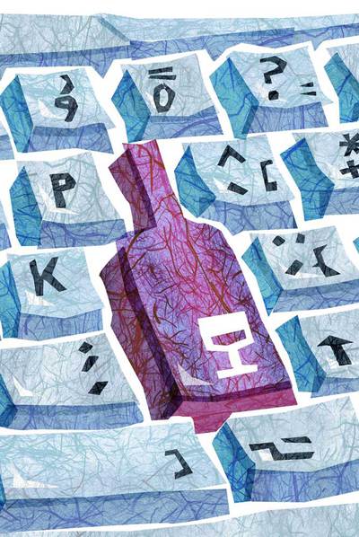 El gurú del vino de la era YouTube