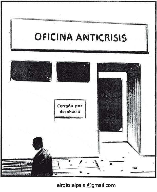 EL ROTO