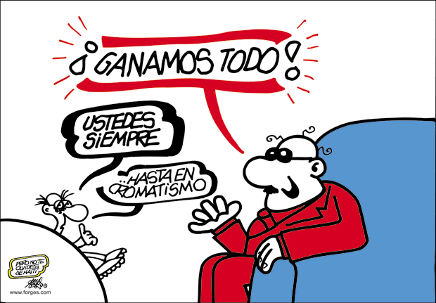 FORGES