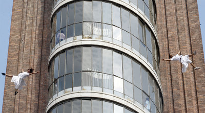 El Hospital de Cruces celebra su 55º aniversario