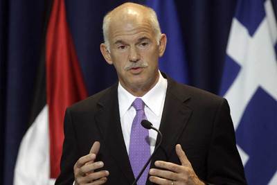 Yorgos Papandreu, primer ministro de Grecia.